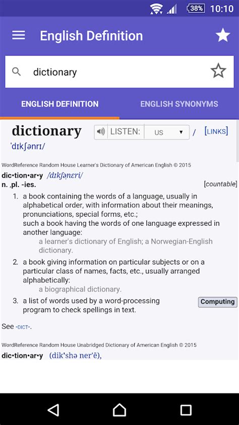 english wordreference|English.